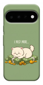 Чохол Money kitten для Google Pixel 11 Pro