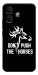 Чехол Dont push the horses для Xiaomi Redmi Note 17 Pro