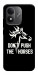 Чехол Dont push the horses для Xiaomi Redmi Note 17