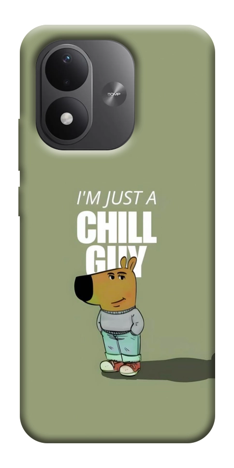Чехол Сhill Guy для Xiaomi Redmi Note 17
