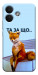 Чехол Tired fox для Xiaomi Redmi Note 17 Pro