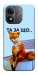 Чохол Tired fox для Xiaomi Redmi Note 17