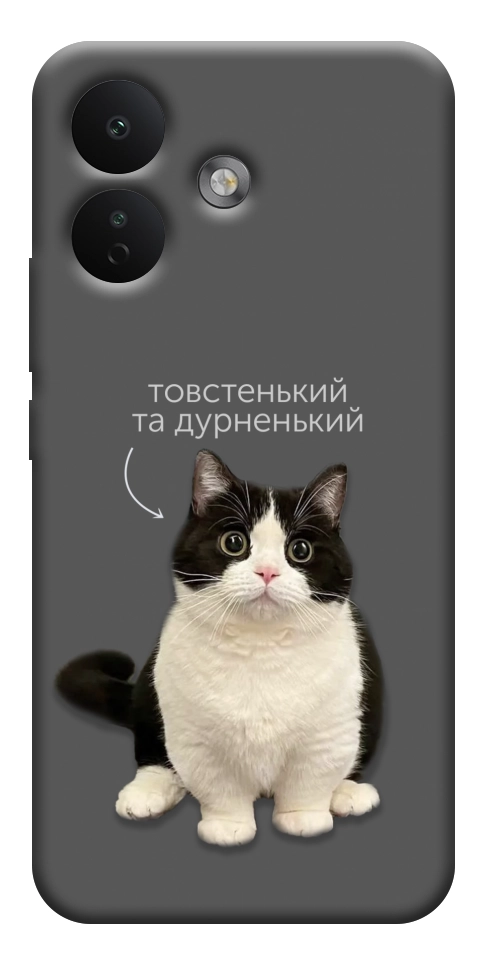 Чехол Сhubby для Xiaomi Redmi Note 17 Pro