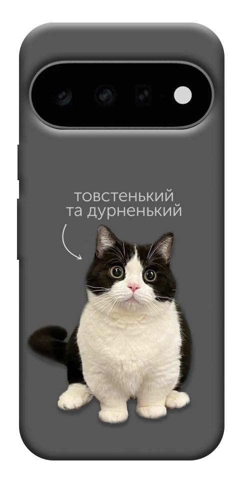 Чохол Сhubby для Google Pixel 11 Pro