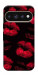 Чехол Kisses on black для Google Pixel 11 Pro XL