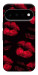 Чехол Kisses on black для Google Pixel 11