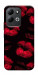 Чехол Kisses on black для Xiaomi Redmi 17