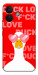 Чехол Lovely duck для Xiaomi Redmi Note 17 Pro