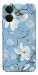 Чехол Cold white для Xiaomi Redmi Note 17 Pro