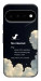 Чохол Earth not found для Google Pixel 11 Pro