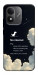 Чехол Earth not found для Xiaomi Redmi Note 17