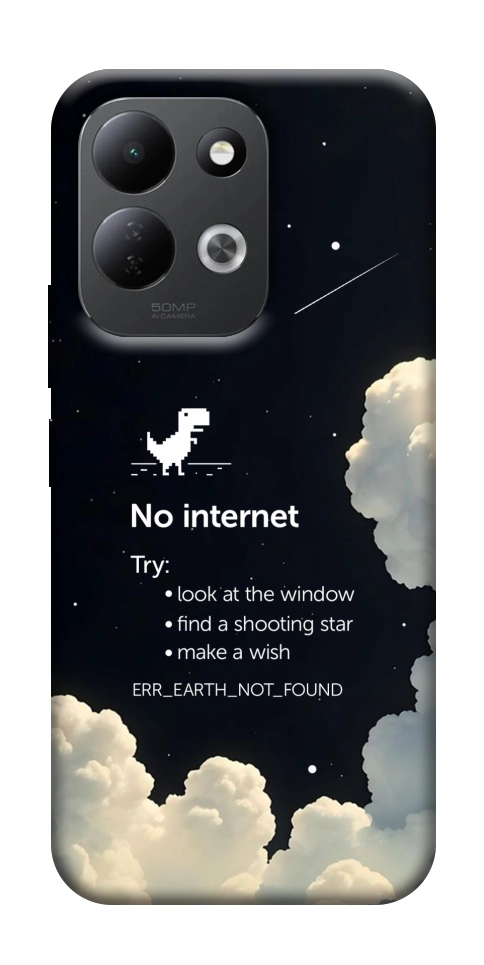 Чохол Earth not found для Xiaomi Redmi 17