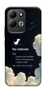Чохол Earth not found для Xiaomi Redmi 17