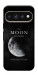 Чехол The moon для Google Pixel 11 Pro XL