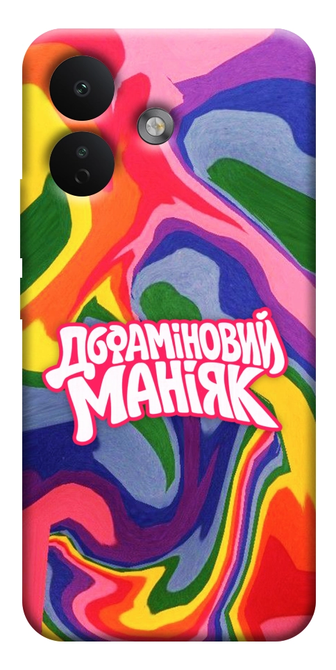 Чехол Dopamine для Xiaomi Redmi Note 17 Pro