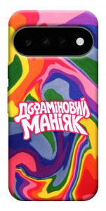Чохол Dopamine для Google Pixel 11 Pro