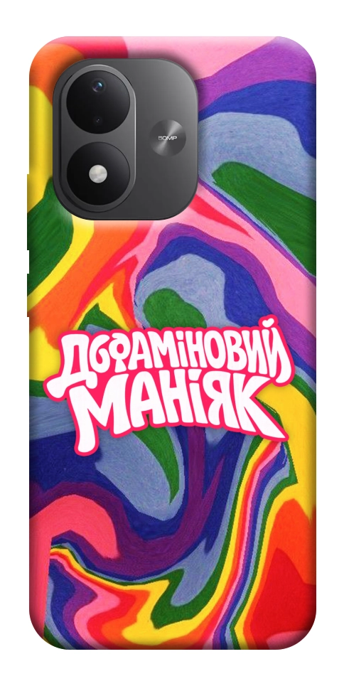 Чехол Dopamine для Xiaomi Redmi Note 17