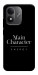 Чехол Main character для Xiaomi Redmi Note 17