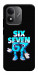 Чехол Six Seven для Xiaomi Redmi Note 17