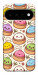 Чохол Pattern dumpling для Google Pixel 11 Pro