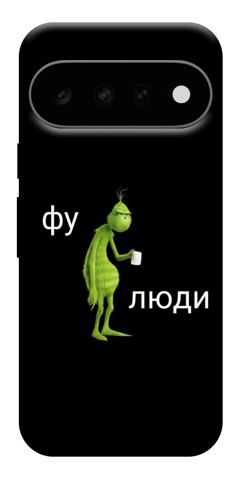 Чохол Фу люди для Google Pixel 11 Pro