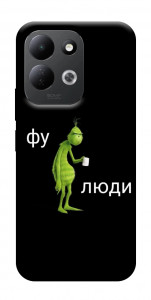 Чохол Фу люди для Xiaomi Redmi 17