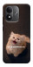 Чехол Все пропало для Xiaomi Redmi Note 17