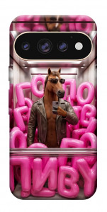 Чехол Horse energy для Google Pixel 11 Pro XL
