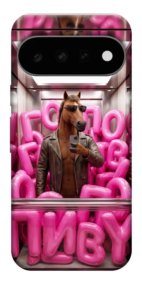 Чохол Horse energy для Google Pixel 11 Pro