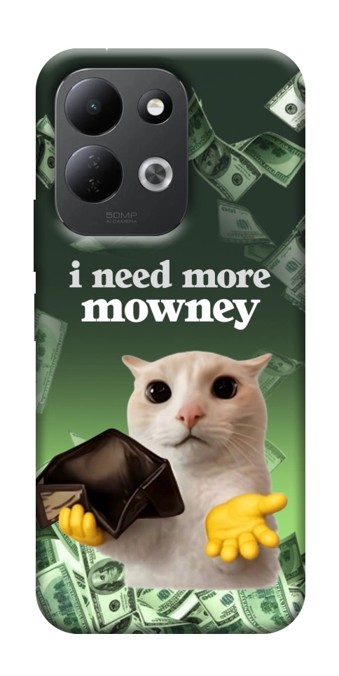 Чохол I need more для Xiaomi Redmi 17