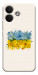 Чехол Flower flag для Xiaomi Redmi Note 17 Pro