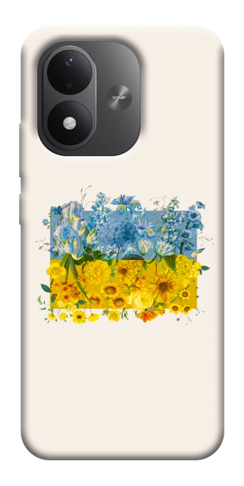 Чехол Flower flag для Xiaomi Redmi Note 17