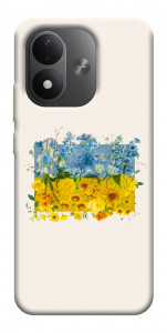 Чехол Flower flag для Xiaomi Redmi Note 17