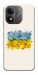 Чехол Flower flag для Xiaomi Redmi Note 17