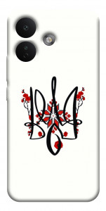 Чехол Flower symbol для Xiaomi Redmi Note 17 Pro