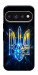 Чехол Glass trident для Google Pixel 11 Pro XL