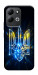 Чохол Glass trident для Xiaomi Redmi 17