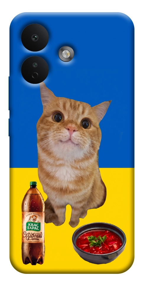Чехол Kitty dinner для Xiaomi Redmi Note 17 Pro