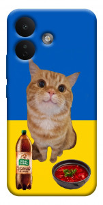 Чехол Kitty dinner для Xiaomi Redmi Note 17 Pro