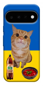 Чохол Kitty dinner для Google Pixel 11 Pro