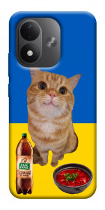 Чехол Kitty dinner для Xiaomi Redmi Note 17