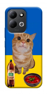 Чохол Kitty dinner для Xiaomi Redmi 17