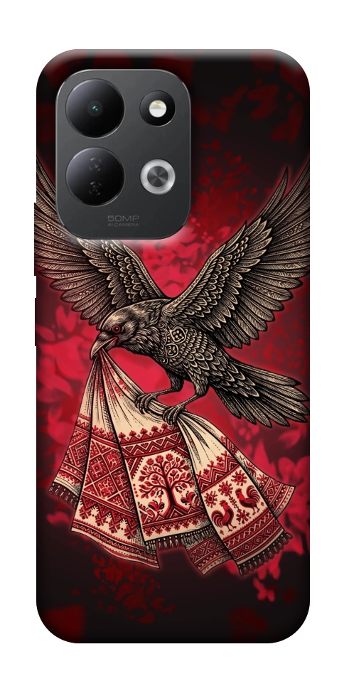 Чохол Raven для Xiaomi Redmi 17
