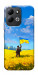 Чохол Soldier для Xiaomi Redmi 17