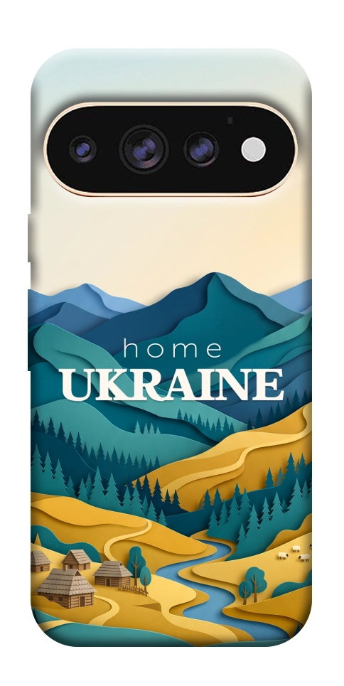 Чехол Ukraine home для Google Pixel 11 Pro XL