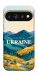 Чехол Ukraine home для Google Pixel 11 Pro XL