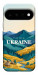 Чохол Ukraine home для Google Pixel 11 Pro