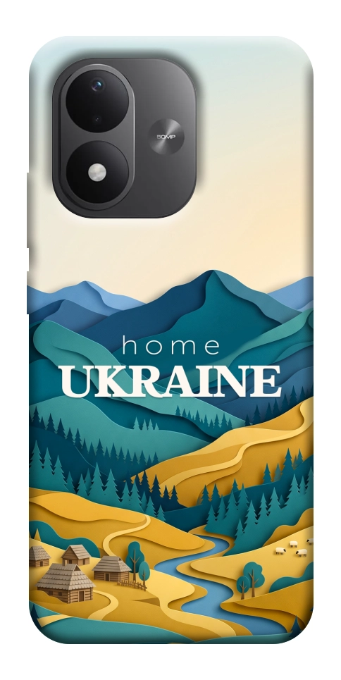 Чехол Ukraine home для Xiaomi Redmi Note 17