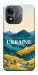 Чехол Ukraine home для Xiaomi Redmi Note 17