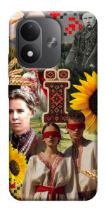 Чехол Ukr collage для Xiaomi Redmi Note 17